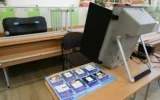 Външно с предупреждение за президентския вот в чужбина