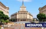 Партията на Радев провали второ заседанието на парламента за Ескобар