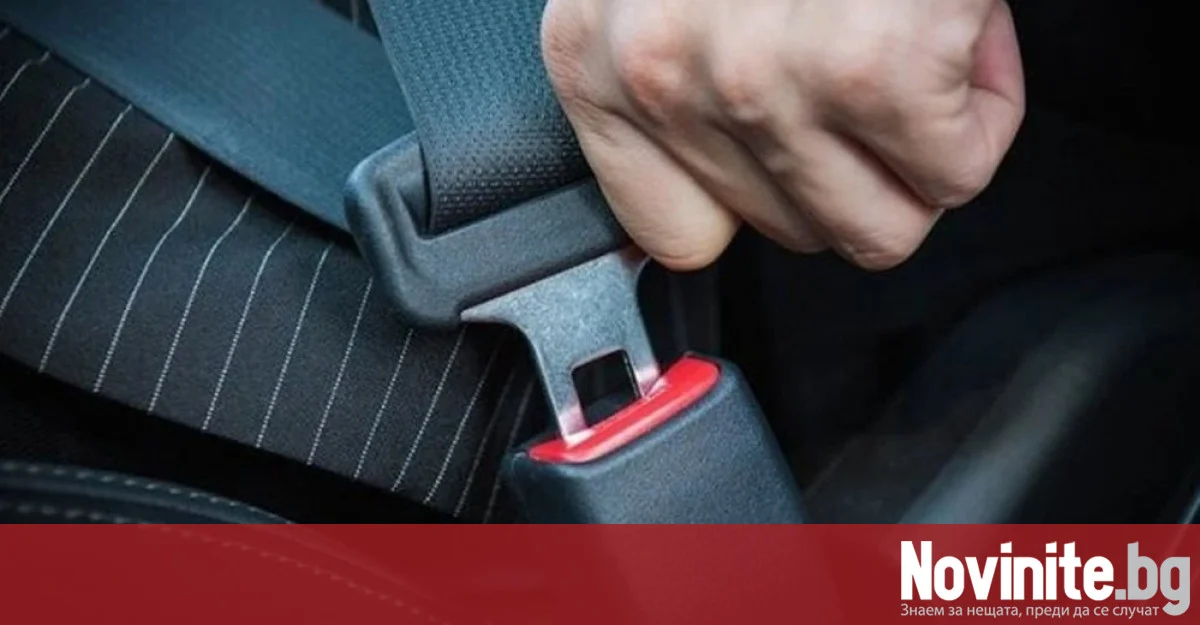 ЕС затяга правилата на пътя: Нова технология променя сигурността