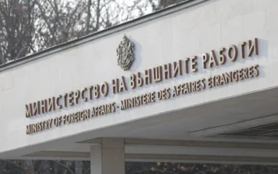 МВнР предупреди българите в Италия, Франция, Белгия и Португалия