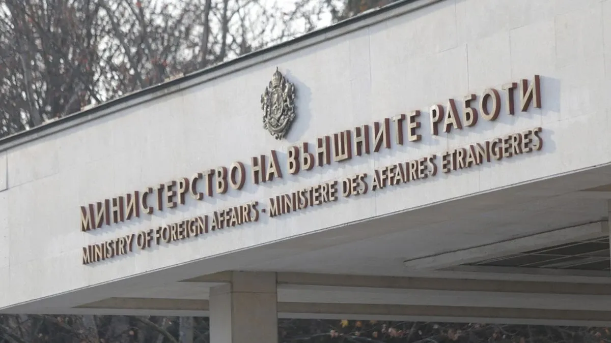 МВнР предупреди българите в Италия, Франция, Белгия и Португалия