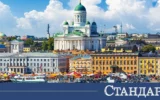 Финландия знае отлично. Ето кога Русия иска да те удари
