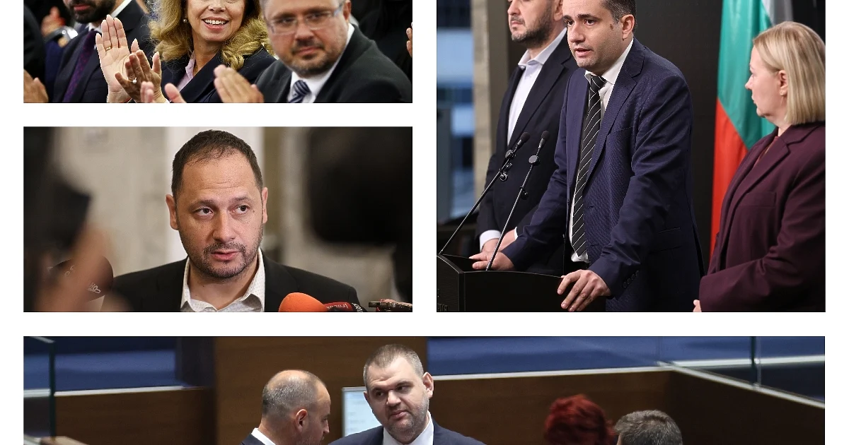 ДБ за Йотова: Системно е помилвала наркотрафиканти, не може да е президент
