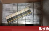 Трети камион с нелегални цигари за милиони е задържан на „Кулата“