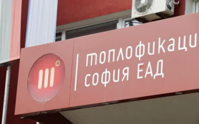 „Има смисъл“: Как една жалба срещу безкрайна авария се пребори „Топлофикация“ да плати неустойка на 700 души