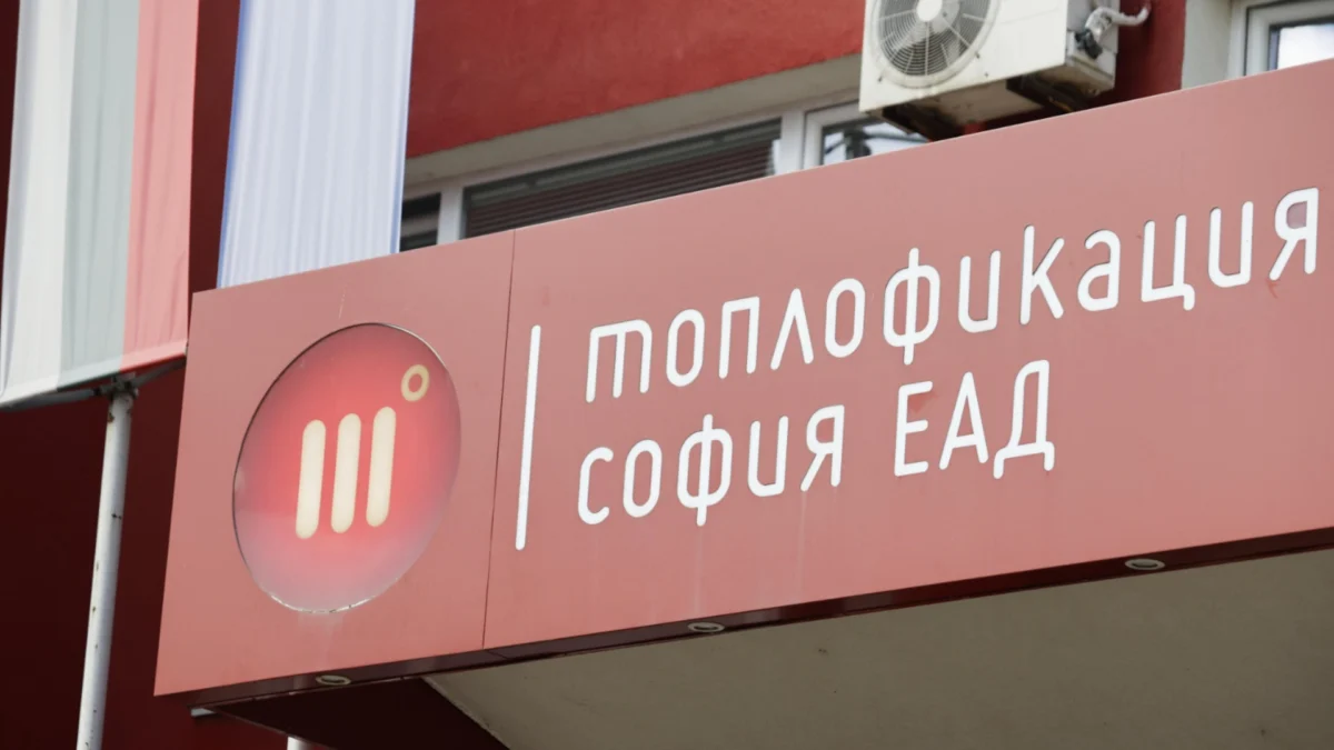 „Има смисъл“: Как една жалба срещу безкрайна авария се пребори „Топлофикация“ да плати неустойка на 700 души