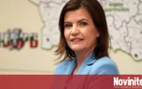 Общините предлагат ръст на бюджетите с 13,2% за 2027 г.