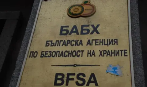 Огнище на птичи грип е установено край Стара Загора