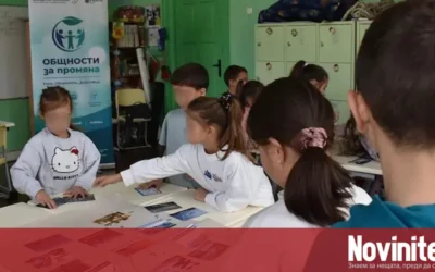 Второкласници търсят решения срещу засушаването на река Дунав