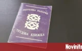 КС спаси стажa и отпуските на работещите на 4 часа