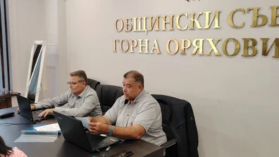ОИК прекрати правомощията на кмета на Горна Оряховица Николай Рашков