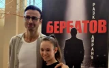Димитър Бербатов ще се срещне с ученици в Стара Загора