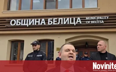 Пеевски: Няма да се огънем! Всички сме Ради!