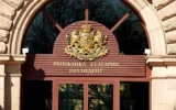 Позиция на прессекретариата на държавния глава по казуса с „петричкия Ескобар“