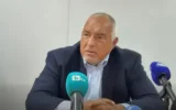ГЕРБ падна под 10% в ново проучване на „Маркет ЛИНКС“
