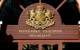 Йотова отвърна за Огнян Атанасов. Извади 14 отговора и медицински доказателства