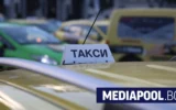 КЗК потвърди, че минималните цени на такситата пречат на конкуренцията