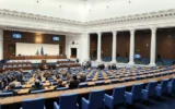 Без кворум в парламента: Нов провал на извънредното заседание за помилването на Огнян Атанасов(ОБЗОР)