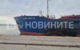 Атаката срещу „Челси-3“: Разпитаха оцелелите моряци, експерти изследват откритите отломки