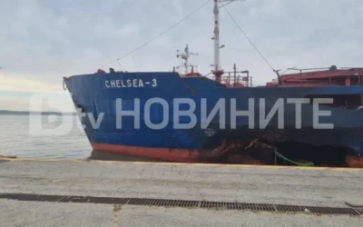 Атаката срещу „Челси-3“: Разпитаха оцелелите моряци, експерти изследват откритите отломки