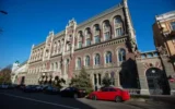 Управителят на Украинската централна банка: Обиските на НАБУ не са свързани с дейността ми