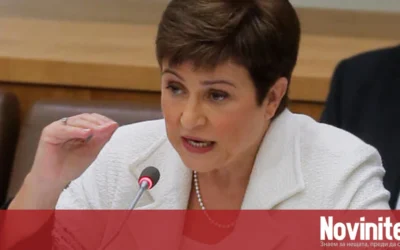 Кристалина Георгиева за ИИ и работните места: Това е бавно настъпващо цунами!