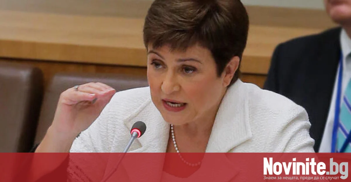 Кристалина Георгиева за ИИ и работните места: Това е бавно настъпващо цунами!