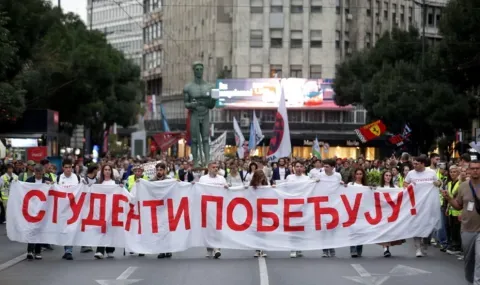 Сръбските студенти приключват кампанията си с митинг в Белград