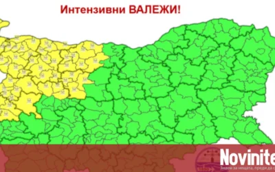 Интензивни валежи, гръмотевици и рязко застудяване
