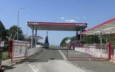 САЩ удължиха до 21 ноември срока за активите на „Лукойл“