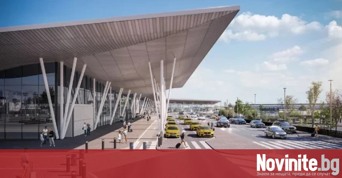 На 23 октомври започва подготовката за Терминал 3 на летище София