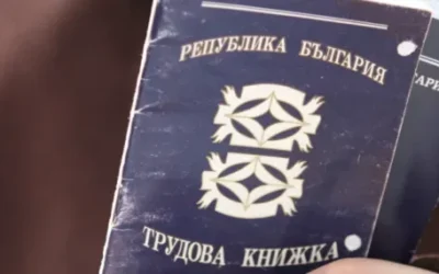 „Прогресивна България“ внася отново промените за стажа