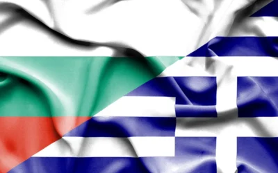 Гърция подписа договорите за финансиране на 21 трансгранични проекта с България за 33,4 млн. евро