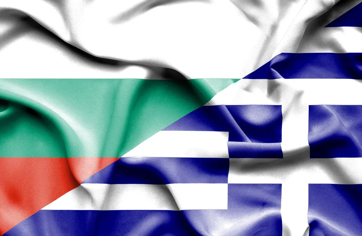 Гърция и България стартират 21 нови трансгранични проекта