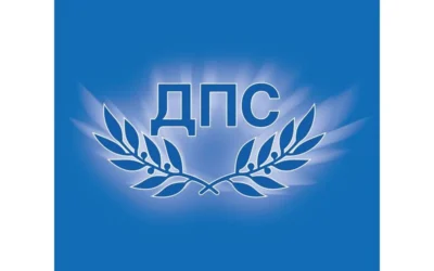 ДПС след арестите на кметовете си: Радев няма да скрие провала си с показни акции