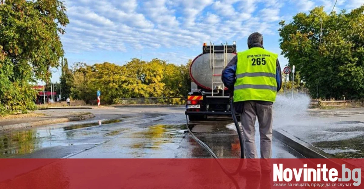 ВАС окончателно потвърди избора на изпълнител за почистването на „Слатина“, „Подуяне“ и „Изгрев“