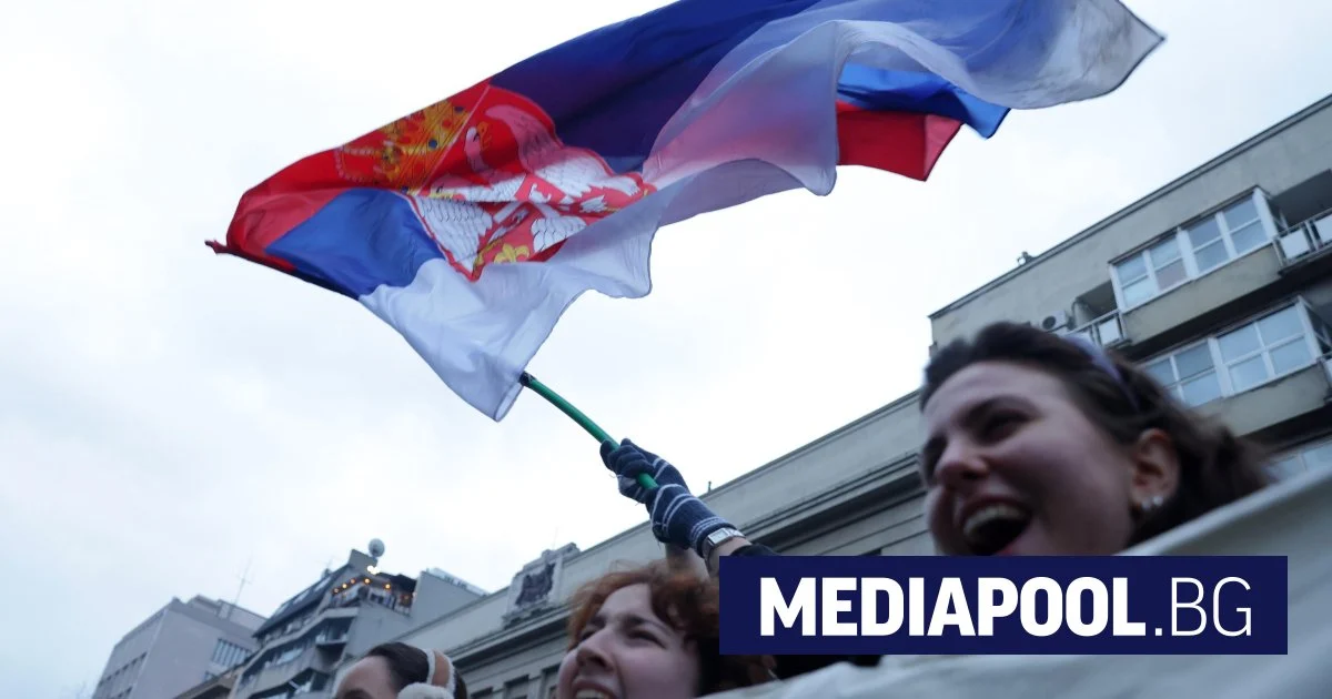 ЕС призова Сърбия да спре бързата процедура за даване на гражданство на руснаци