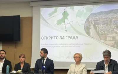 Общината върна проект за 28 къщи върху Боянското блато
