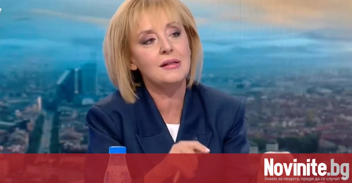 Мая Манолова: Краве масло с доставна цена 1,34 €, крайната е 3,79 евро, което е 135% надценка
