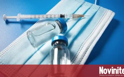 Първите 150 000 дози грипни ваксини по националните програми са вече у нас