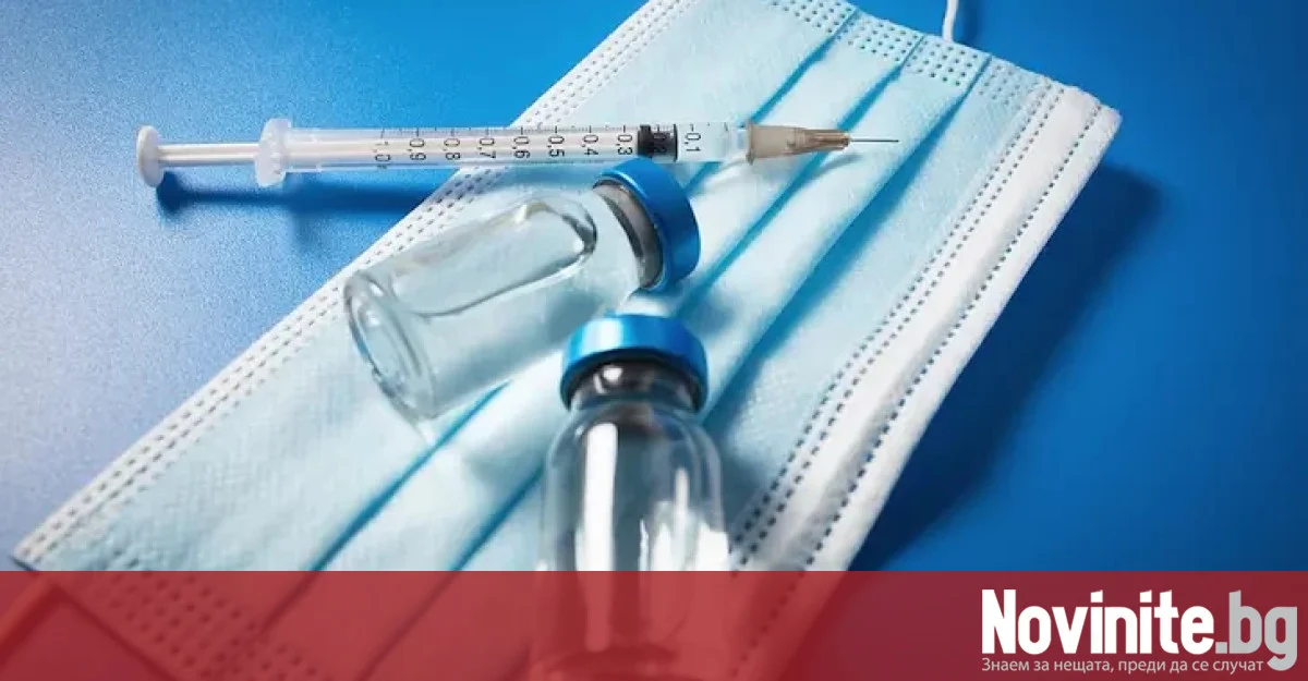 Първите 150 000 дози грипни ваксини по националните програми са вече у нас