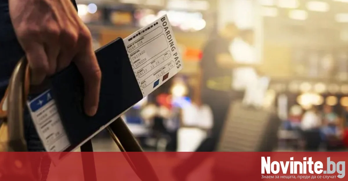 Самолетните билети на нискотарифните компании поскъпват с 20%