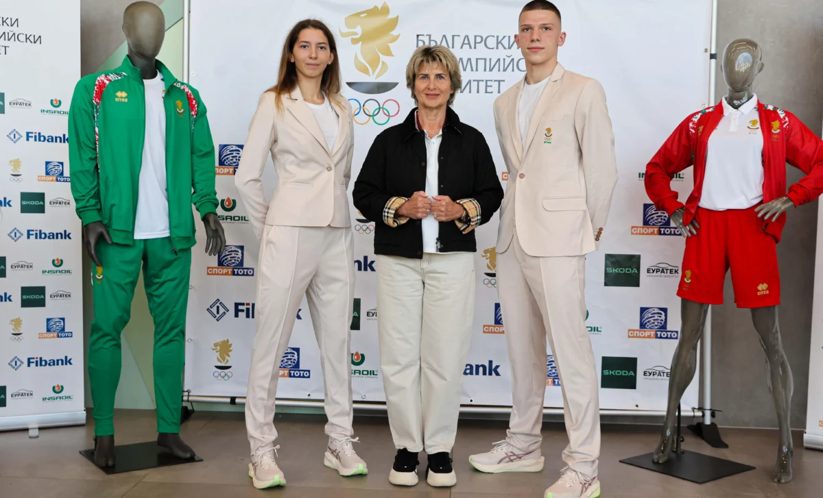 БОК представи екипировката за Младежките олимпийски игри Дакар 2026