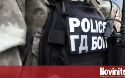 200 кг марихуана и над 10 кг кокаин откриха в Ловеч