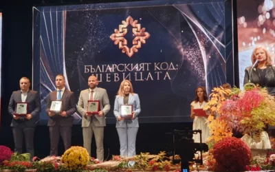 Пет български града с големи награди. Модева разкри силата на Бранд България