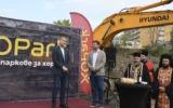 Кметът Живко Тодоров присъства на първата копка на XOPark Stara Zagora и пожела успех на инвестицията