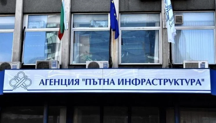 СТРАШНА СЕЧ: Съкращават 420 служители на АПИ!