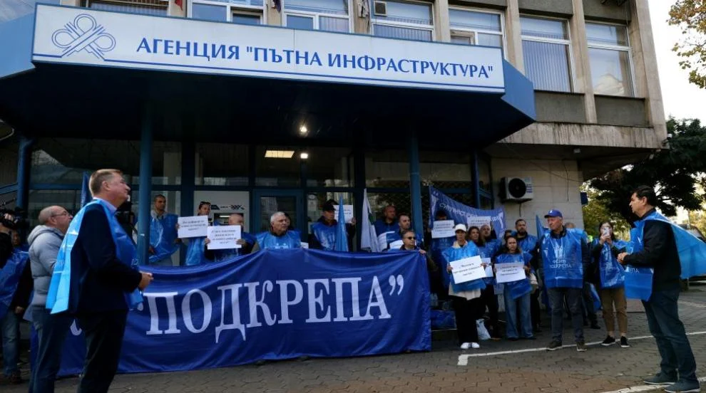 Съкращават над 505 щатни бройки в Националното тол управление