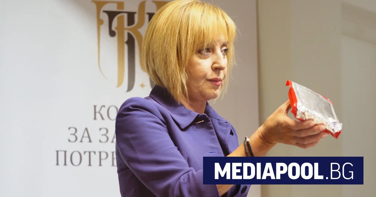 Мая Манолова да отвори магазин и да види как е