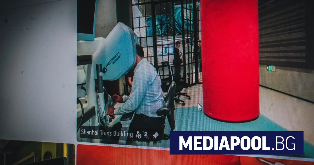 Пациент в Плевен беше опериран с робот, управляван дистанционно от Шанхай